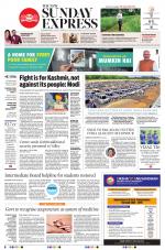 The New Indian Express-Vishakapatnam
