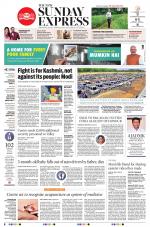 The New Indian Express-Tirunelveli