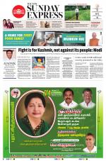 The New Indian Express-Coimbatore