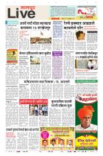 Nagpur Live