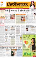 Malwahttp://publish.digitaledition.in/publish