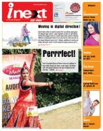 Ranchi Hindi ePaper, Ranchi Hindi Newspaper - InextLive