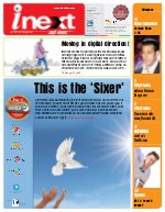 Prayagraj Hindi ePaper, Allahabad Hindi Newspaper - InextLive