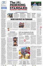 The Morning Standard