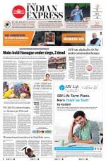 The New Indian Express-Anantapur