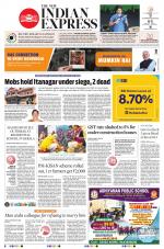 The New Indian Express-Villupuram