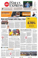 The New Indian Express-Nagapattinam