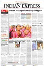 The New Indian Express-Tirunelveli