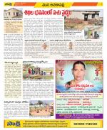 Visakhapatnam Constituencies Old