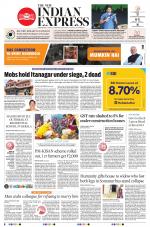 The New Indian Express-Tirunelveli