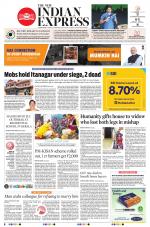 The New Indian Express-Coimbatore