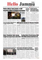 Hello Jammu 