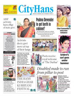 hyderabad tabloid 