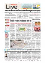 Jalgaon Live