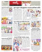 Hyderabad Constituencies