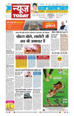 NewsToday,Jaipur