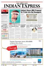 The New Indian Express-Kochi