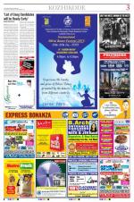 The New Indian Express-Kozhikode