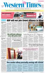 Ahmedabad English (Morn. Daily)