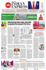 The New Indian Express-Vellore