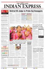 The New Indian Express-Tiruchy