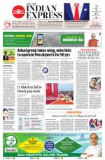 The New Indian Express-Sambalpur