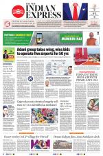 The New Indian Express-Tirupati