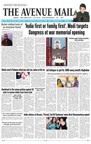 The Avenue Mail, February 26th, 2019