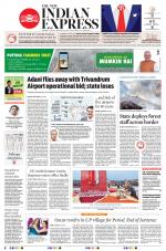 The New Indian Express-Kannur