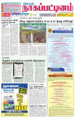 Nagai-Trichy Supplement