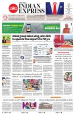 The New Indian Express-Vijayawada