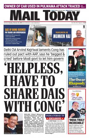 Mail Today Issue, February 26, 2019