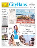HYDERABAD CITY TAB