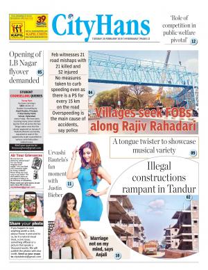 hyderabad tabloid 