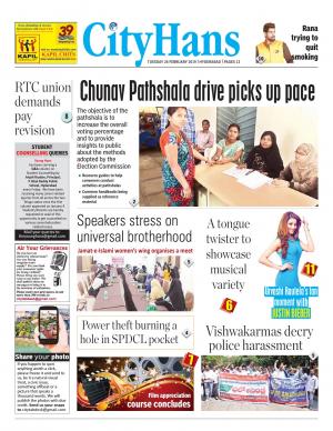 hyderabad tabloid 