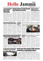 Hello Jammu 