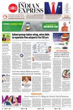 The New Indian Express-Coimbatore