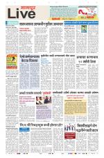 Nagpur Live