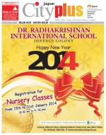 Vol-8, Issue-16, Dec 27- Jan 1, 2013