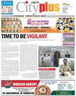 Himayatnagar, December 27-JANUARY 2 Vol-4, Issue-52