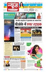 NewsToday,Jaipur