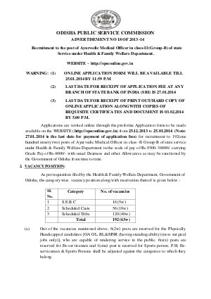 Odisha PSC Notified Recruitment to the 192 Posts of Ayurvedic Medical Officers 2013