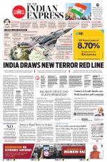 The New Indian Express-Thiruvananthapuram