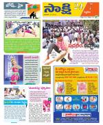 Siddipet District