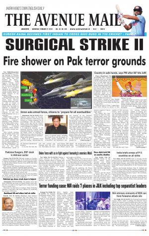 The Avenue Mail, February 27th, 2019