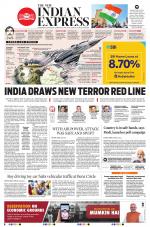 The New Indian Express-Vijayawada