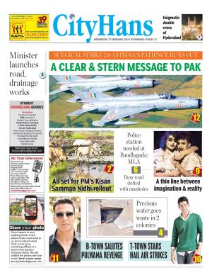 hyderabad tabloid 