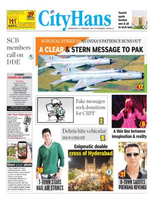 hyderabad tabloid 