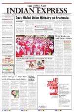 The New Indian Express-Thiruvananthapuram