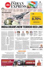The New Indian Express-Bhubaneswar